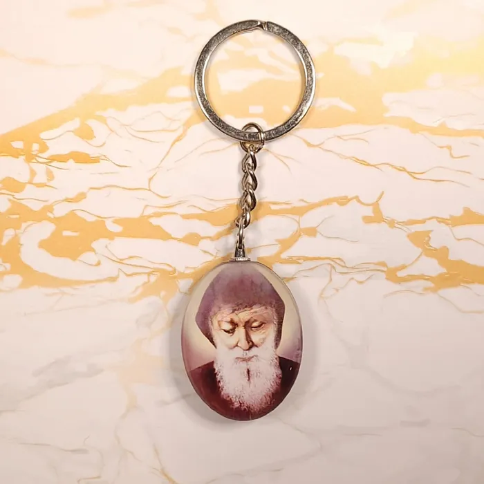Necklaces Our Lady of Gifts Saint Charbel Valentines Day Heart Box