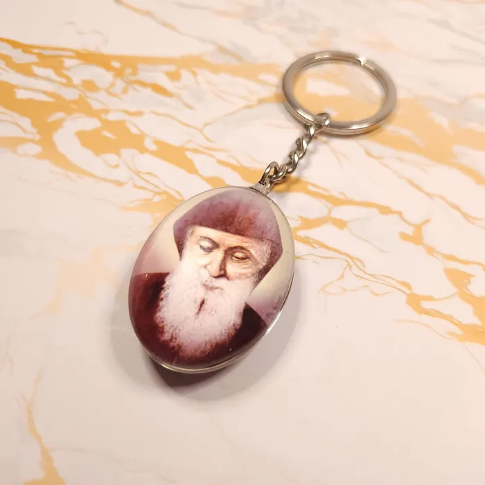 Necklaces Our Lady of Gifts Saint Charbel Valentines Day Heart Box