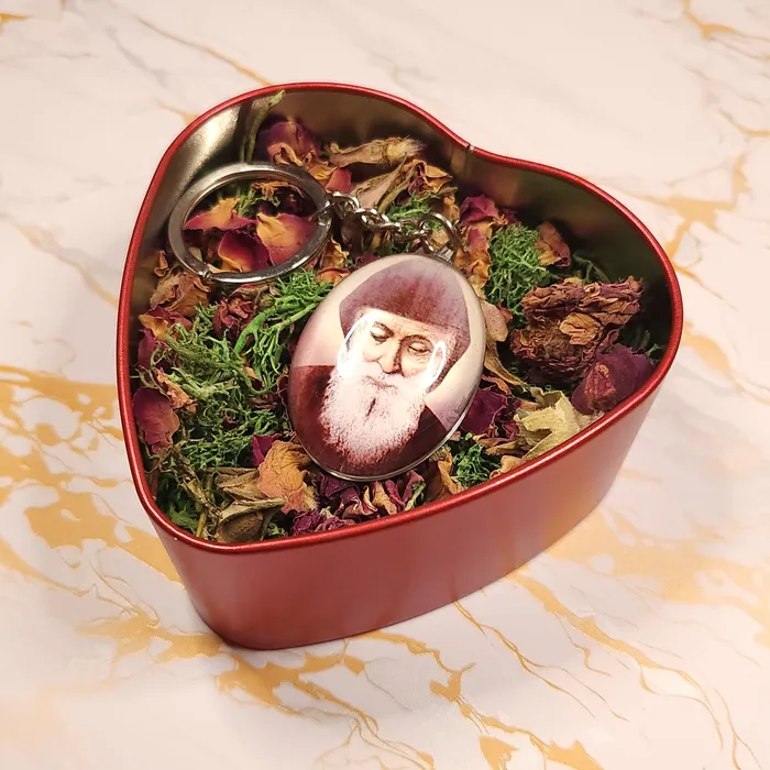 Necklaces Our Lady of Gifts Saint Charbel Valentines Day Heart Box